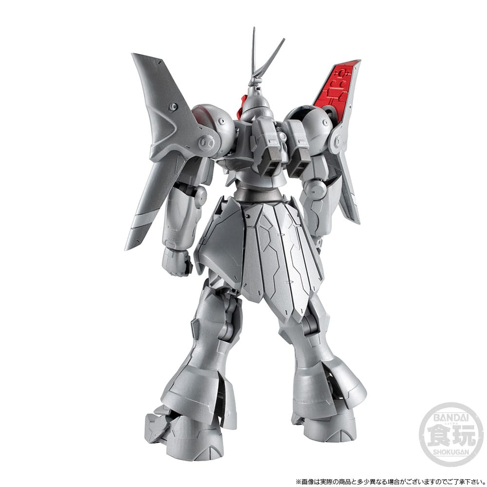SD Gundam G Generation G-Frame FA Action Figure Gyan Kai 13 cm 4570117923227