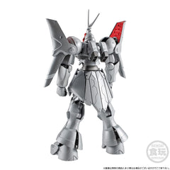 SD Gundam G Generation G-Frame FA Action Figure Gyan Kai 13 cm 4570117923227
