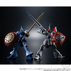 SD Gundam G Generation G-Frame FA Action Figure Gyan Kai 13 cm 4570117923227