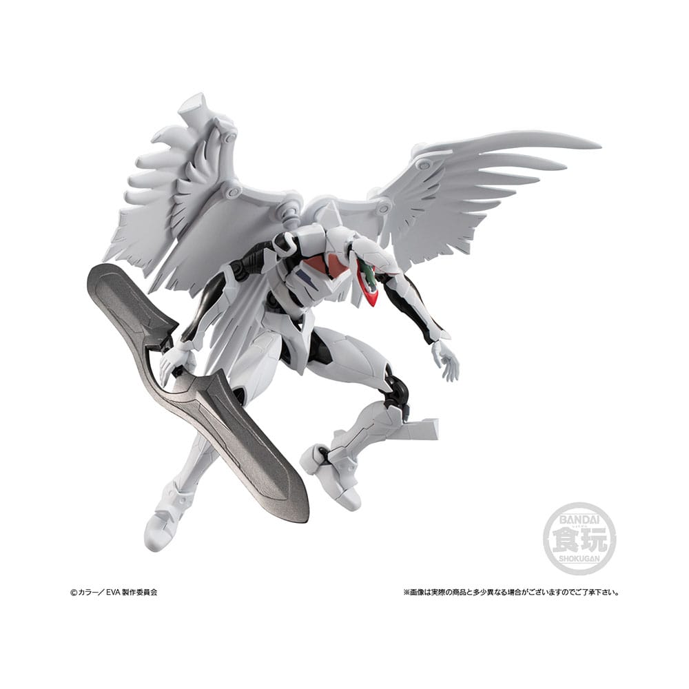Evangelion Eva-Frame-Ex Action Neon Genesis Evangelion EVA 3-piece set 13 cm 4570117924507