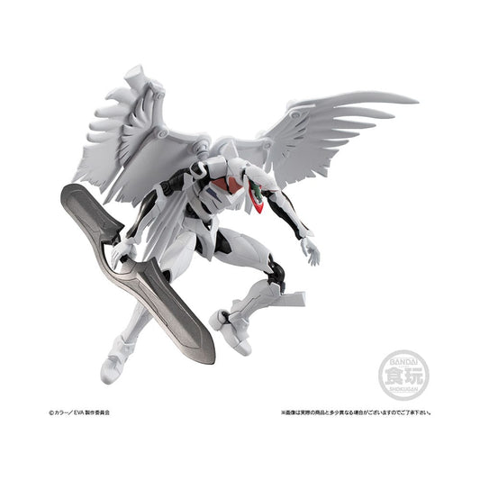 Evangelion Eva-Frame-Ex Action Neon Genesis Evangelion EVA 3-piece set 13 cm 4570117924507