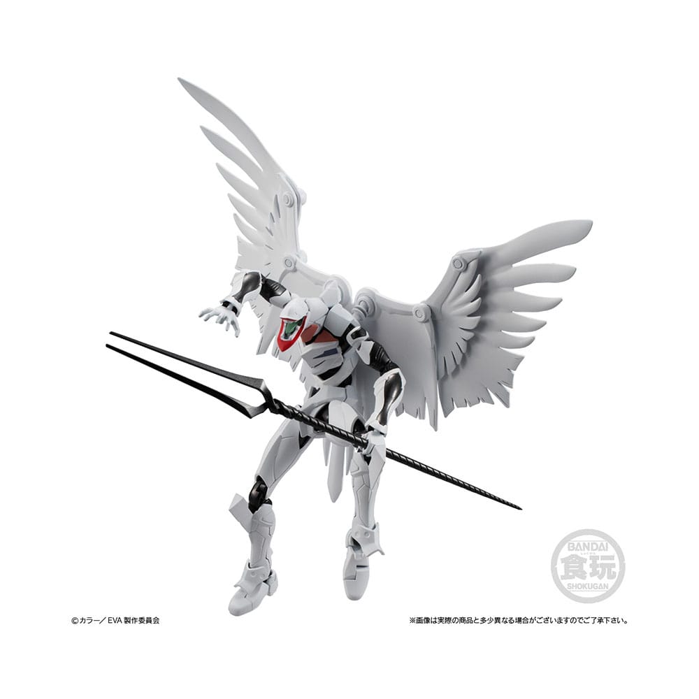 Evangelion Eva-Frame-Ex Action Neon Genesis Evangelion EVA 3-piece set 13 cm 4570117924507