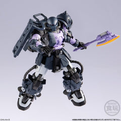 Gundam Model Kit Artifact Pro Zaku II High Mobility Type 10 cm 4570117932403