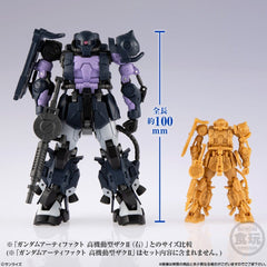 Gundam Model Kit Artifact Pro Zaku II High Mobility Type 10 cm 4570117932403