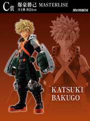 My Hero Academia Ichiban Kuji Raffle Set Rushing (81 Pieces) 3701405812478