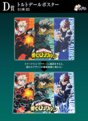 My Hero Academia Ichiban Kuji Raffle Set Rushing (81 Pieces) 3701405812478