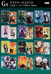 My Hero Academia Ichiban Kuji Raffle Set Rushing (81 Pieces) 3701405812478
