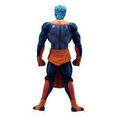 YuYu Hakusho Ichibansho PVC Statue Bui (Dark Tournament Edition Vol.2) 23 cm 4573102689757