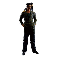 YuYu Hakusho Ichibansho PVC Statue Toguro Brothers (Dark Tournament Edition Vol.2) 26 cm 4573102689764