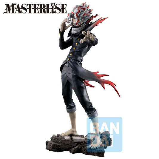 Dandadan Ichibansho Masterlise PVC Statue Okarun (Transformed) (Overwhelming Monstrosity,A Strong Attack!) 24 cm 4573102689962