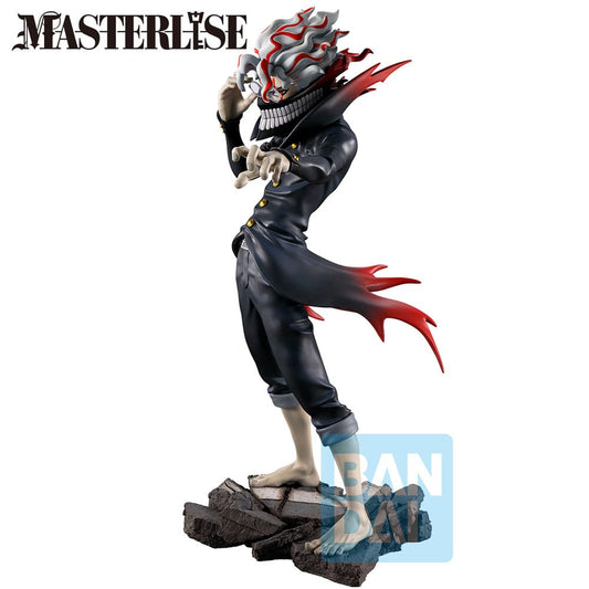 Dandadan Ichibansho Masterlise PVC Statue Okarun (Transformed) (Overwhelming Monstrosity,A Strong Attack!) 24 cm 4573102689962