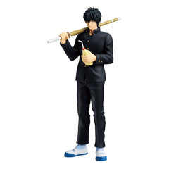 Gintama 3-Z Ginpachi Sensei Ichibansho Masterlise PVC Statue Toshiro Hijikata 25 cm 4573102690067