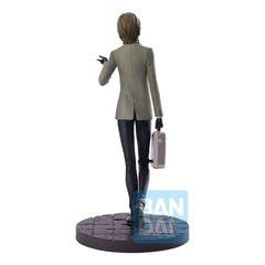 Persona 5 The Royal Ichibansho PVC Statue Goro Akechi 21 cm 4573102690210