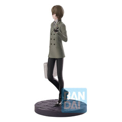 Persona 5 The Royal Ichibansho PVC Statue Goro Akechi 21 cm 4573102690210