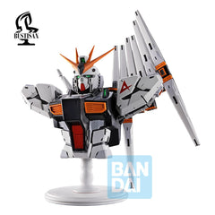 Mobile Suit Gundam Universal Century Saga Ichibansho PVC Statue Vgundam 18 cm 4573102690531