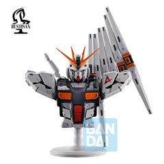 Mobile Suit Gundam Universal Century Saga Ichibansho PVC Statue Vgundam 18 cm 4573102690531