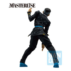 Jojo's Bizarre Adventure: Diamond Is Unbreakable Masterlise PVC Statue Yuya Fungami (Stand Rush) 20 cm 4573102690784