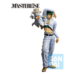 Jojo's Bizarre Adventure: Diamond Is Unbreakable Masterlise PVC Statue Rohan Kishibe & Heaven's Door (Stand Rush) 25 cm 4573102690791