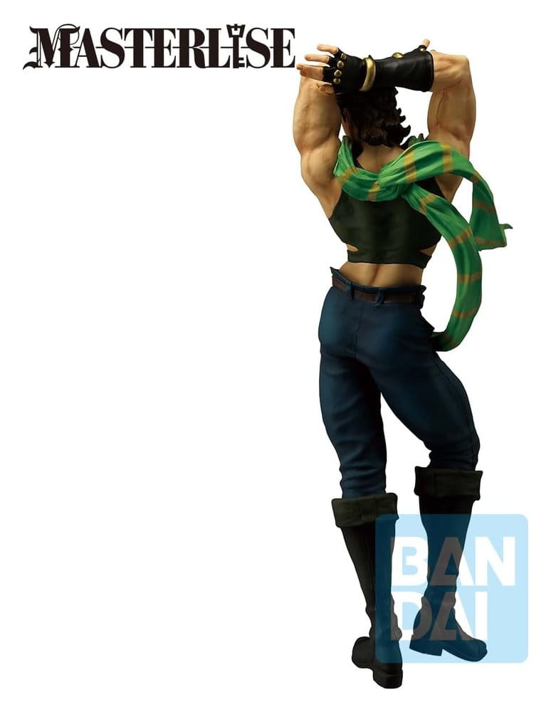 JoJo's Bizarre Adventure: The Gathering of Stars Ichibansho PVC Statue Joseph Joestar 27 cm 4573102723475