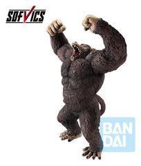 Dragon Ball Z: The Chronicle of Goku Ichibansho Sofvics PVC Statue Son Goku Great Ape 26 cm 4573102723772