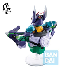 Mobile Suit Gundam GQuuuuuuX PVC Bust GFreD (GQuuuuuuX vol.4) 18 cm 4573102723857