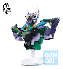 Mobile Suit Gundam GQuuuuuuX PVC Bust GFreD (GQuuuuuuX vol.4) 18 cm 4573102723857