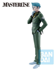 Mobile Suit Gundam GQuuuuuuX Ichibansho Masterlise PVC Figure Challia Bull (GQuuuuuuX vol.4) 25 cm 4573102723864