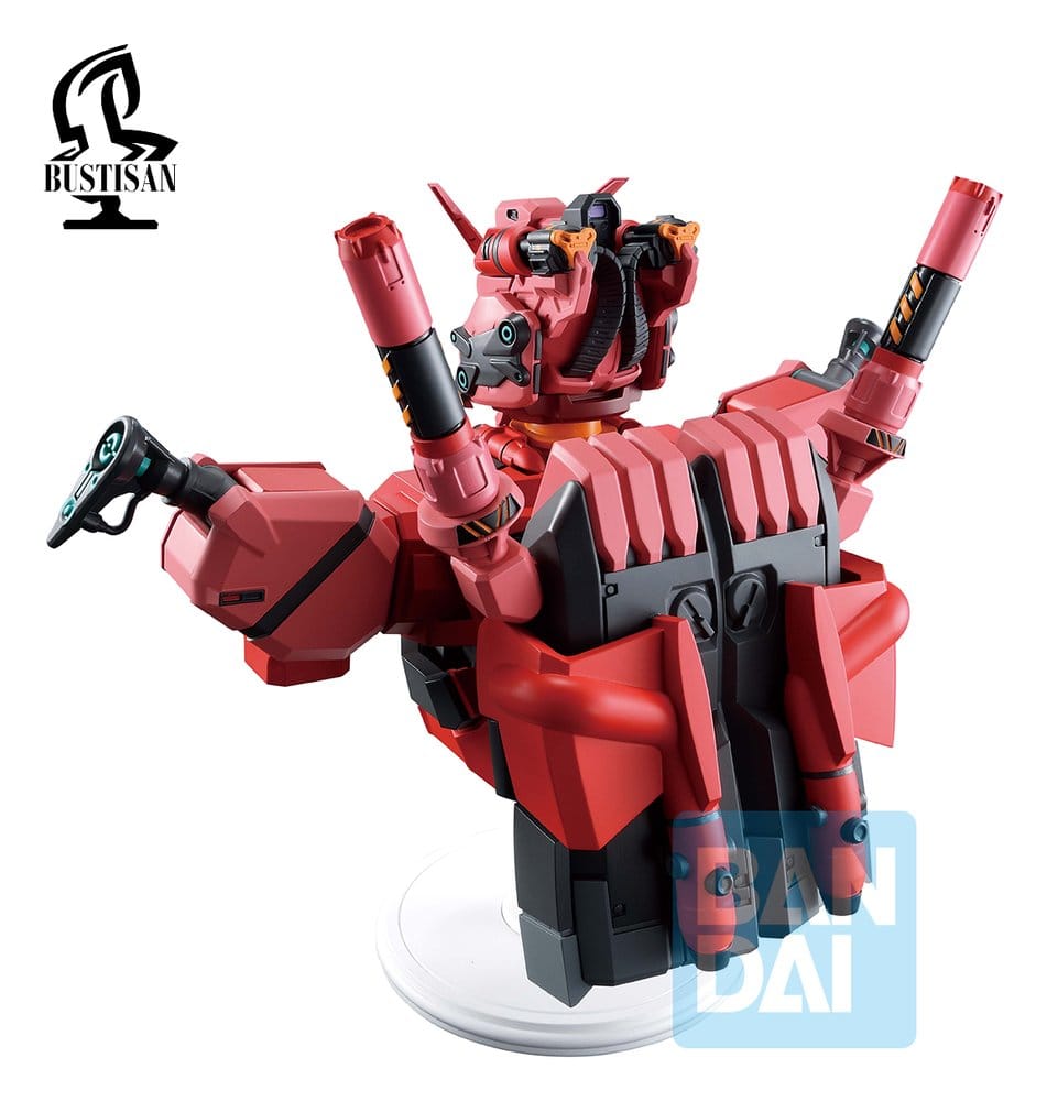 Mobile Suit Gundam GQuuuuuuX PVC Bust Red Gundam (GQuuuuuuX vol.4) 18 cm 4573102723888