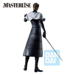 Bleach Ichibansho Masterlise PVC Figure Sosuke Aizen (Stirring Souls Vol. 4) 25 cm 4573102723949