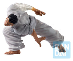 Baki Ichibansho PVC Figure Masterlise Katsumi Orochi (Giant Heartbeat) 16 cm 4573102724427