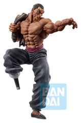 Baki Ichibansho PVC Figure Masterlise Retsu Kaioh (Giant Heartbeat) 25 cm 4573102724434