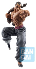 Baki Ichibansho PVC Figure Masterlise Retsu Kaioh (Giant Heartbeat) 25 cm 4573102724434