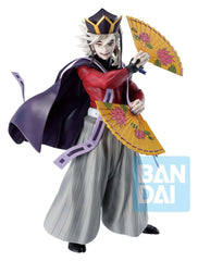 Demon Slayer: Kimetsu no Yaiba Ichibansho Masterlise PVC Figure Doma (Another Ver.) 27 cm 4573102724472