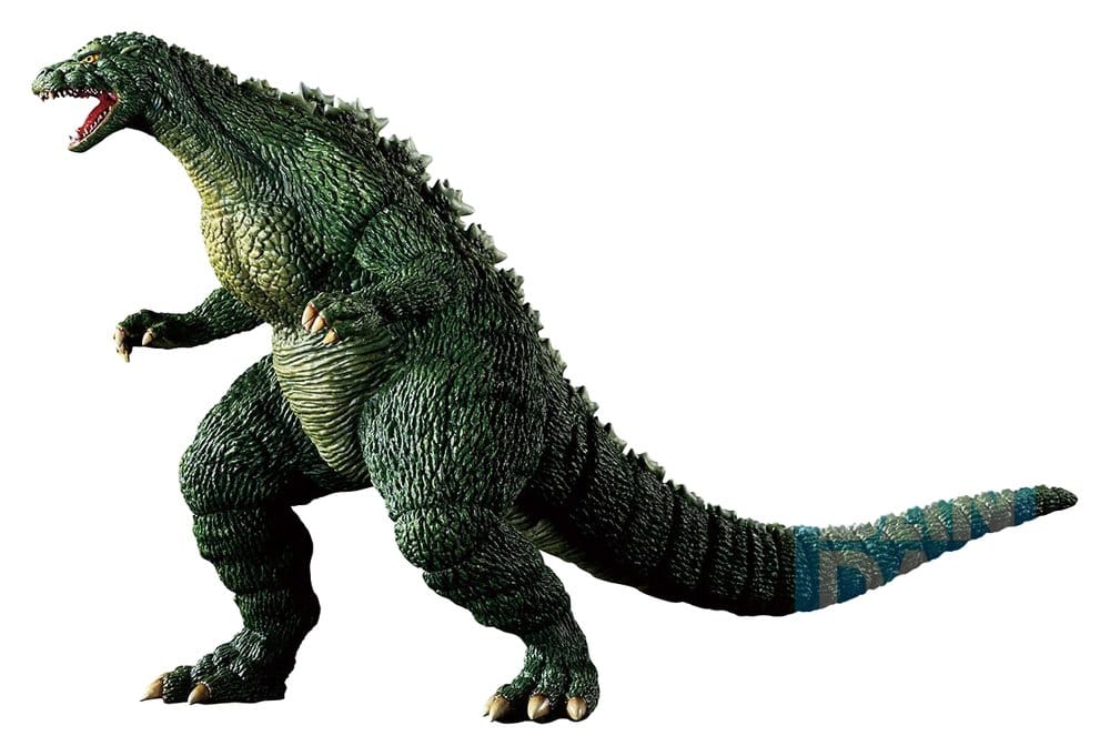 Godzilla Ichibansho PVC Figure Godzilla Jr. 12 cm 4573102724526
