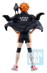 Haikyu!! The Future of Karasuno Ichibansho PVC Figure Shoyo Hinata 16 cm 4573102724557