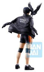 Haikyu!! The Future of Karasuno Ichibansho PVC Figure Tobio Kageyama 18 cm 4573102724564