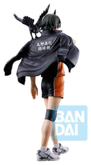 Haikyu!! The Future of Karasuno Ichibansho PVC Figure Tadashi Yamaguchi 17 cm 4573102724571