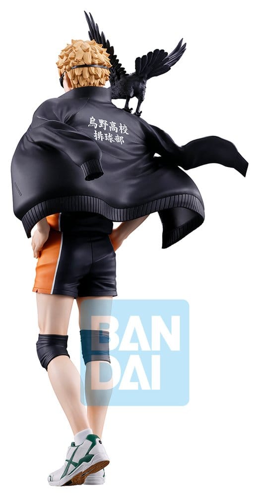 Haikyu!! The Future of Karasuno Ichibansho PVC Figure Kei Tsukishima 20 cm 4573102724588