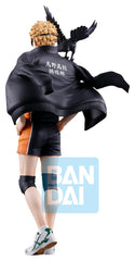 Haikyu!! The Future of Karasuno Ichibansho PVC Figure Kei Tsukishima 20 cm 4573102724588