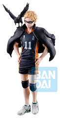 Haikyu!! The Future of Karasuno Ichibansho PVC Figure Kei Tsukishima 20 cm 4573102724588