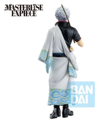 Gintama 20th Aniversary: Gintama Exhibition Part 2 Ichibansho Masterlise Expiece PVC Figure Gintoki Sakata 20 cm 4573102724625