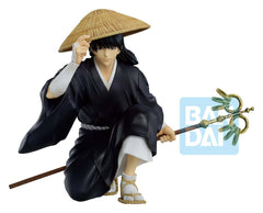 Gintama 20th Aniversary: Gintama Exhibition Part 2 Ichibansho Masterlise Expiece PVC Figure Kotaro Katsura 12 cm 4573102724632