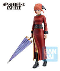 Gintama 20th Aniversary: Gintama Exhibition Part 2 Ichibansho Masterlise Expiece PVC Figure Kagura 17.5 cm 4573102724656
