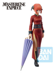 Gintama 20th Aniversary: Gintama Exhibition Part 2 Ichibansho Masterlise Expiece PVC Figure Kagura 17.5 cm 4573102724656