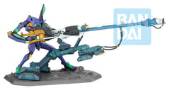 Evangelion: 1.0 Ichibansho PVC Figure Evangelion Test Type-01 22 cm 4573102724670