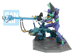 Evangelion: 1.0 Ichibansho PVC Figure Evangelion Test Type-01 22 cm 4573102724670