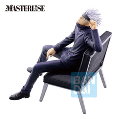 Jujutsu Kaisen 5th Anniversary Final! Ichibansho Masterlise PVC Figure Satoru Gojo 17 cm 4573102724991