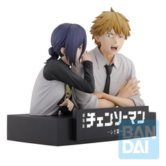 Chainsaw Man - The Movie: Reze Arc Ichibansho PVC Figure Denji & Reze 12 cm 4573102725004