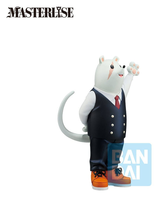 My Hero Academia Ichibansho Masterlise PVC Figure Nezu 12 cm 4573102725196