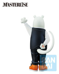 My Hero Academia Ichibansho Masterlise PVC Figure Nezu 12 cm 4573102725196
